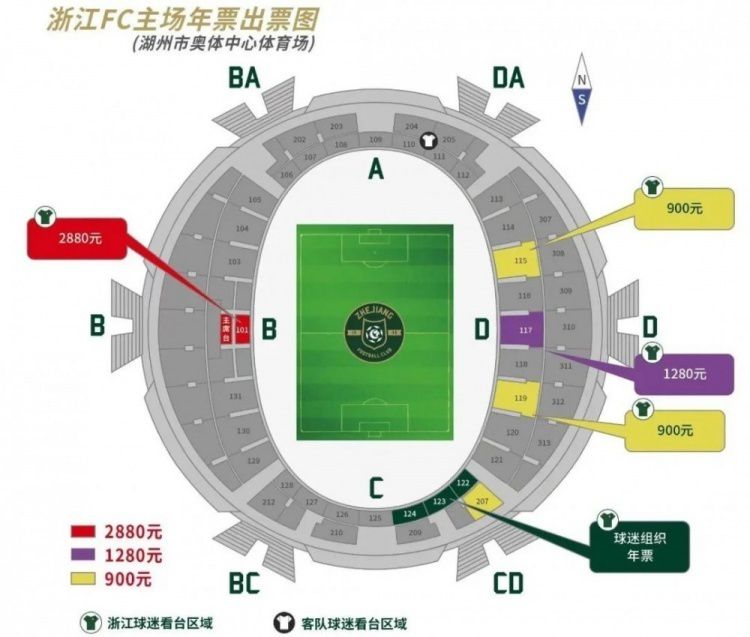 今天，德弗赖继续进行个人训练，进展良好，恢复进程很顺利。